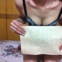 /photo/608207/黑丝袜/img_0106 - 副本_1_8_small.jpg